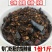 牛羊肉粉专用糊海椒面中辣特香特煳加粗糊海椒面柴火手工炒制