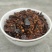 牛羊肉粉专用糊海椒面中辣特香特煳加粗糊海椒面柴火手工炒制