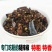 牛羊肉粉专用糊海椒面中辣特香特煳加粗糊海椒面柴火手工炒制