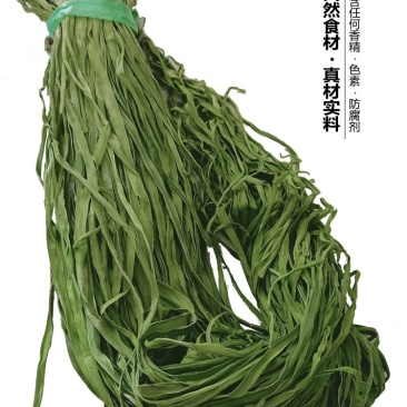 高原贡菜干颗粒苔干万亩基地直发量大从优