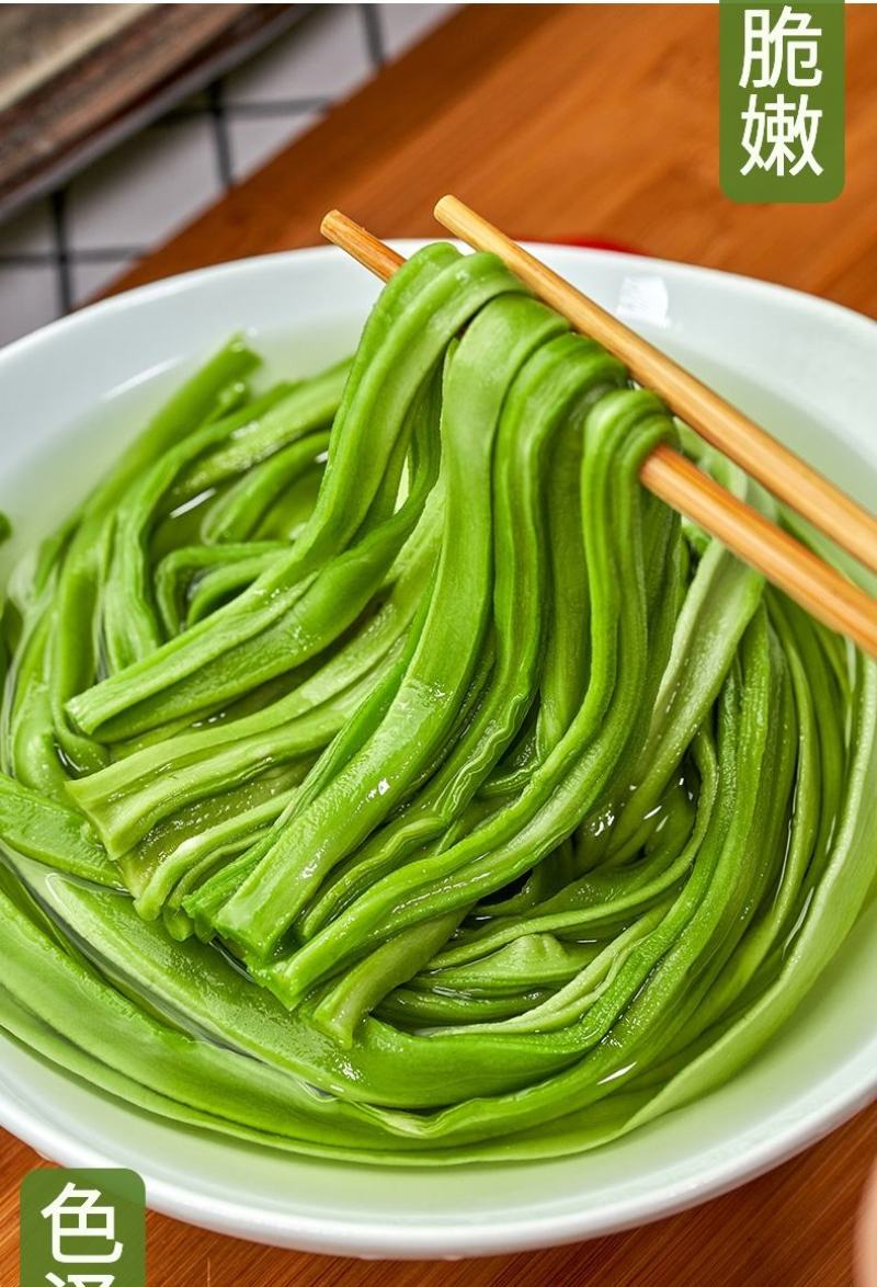 高原贡菜干颗粒苔干万亩基地直发量大从优