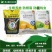 哈茨木霉菌哈茨木霉菌哈茨木霉菌哈茨木霉霉