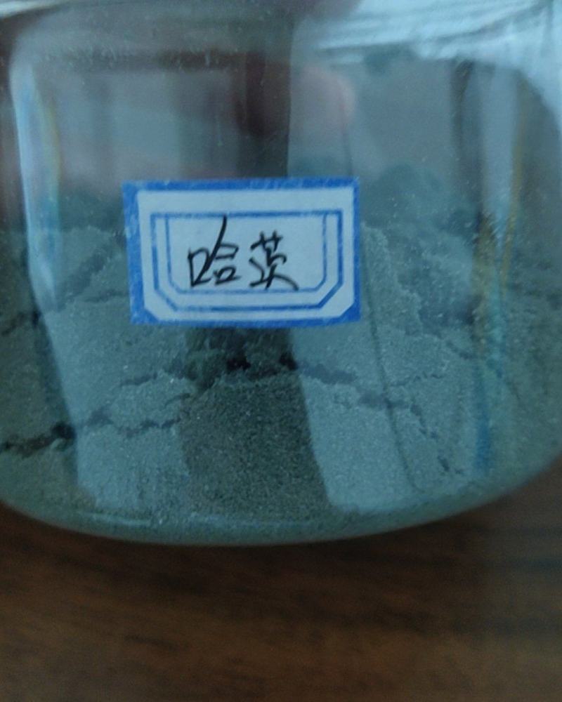 哈茨木霉菌哈茨木霉菌哈茨木霉菌哈茨木霉霉