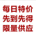 外塘大甲鱼活体生态王八中华鳖鲜活老鳖特产滋补品包活到家