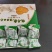 特色乳坚果曲奇饼干