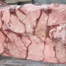 肥猪精修带皮槽头一个2斤左右，10多吨，新开检疫，辽宁