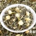 新茶茉莉花茶叶特级浓香型新茶茉莉花茶绿茶