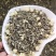 新茶茉莉花茶叶特级浓香型新茶茉莉花茶绿茶