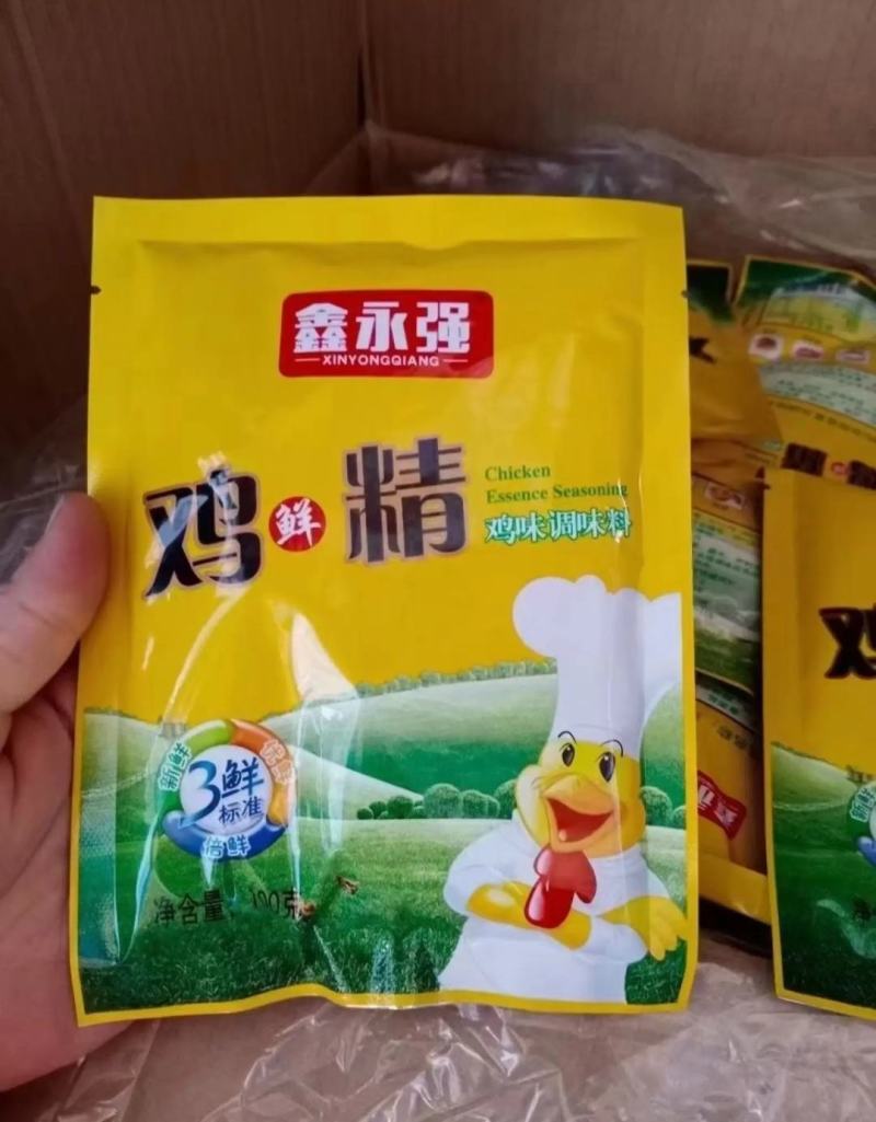 厂家批发鑫永强鸡精调料品调味品鲜浓商用家用厨房调料