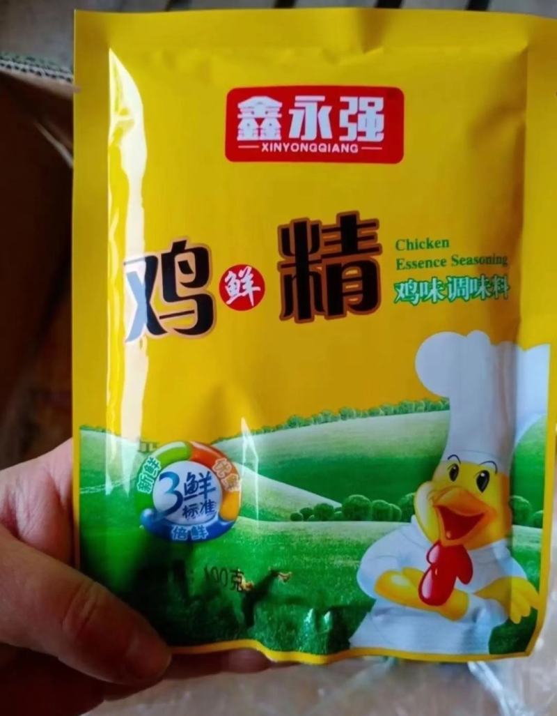 厂家批发鑫永强鸡精调料品调味品鲜浓商用家用厨房调料