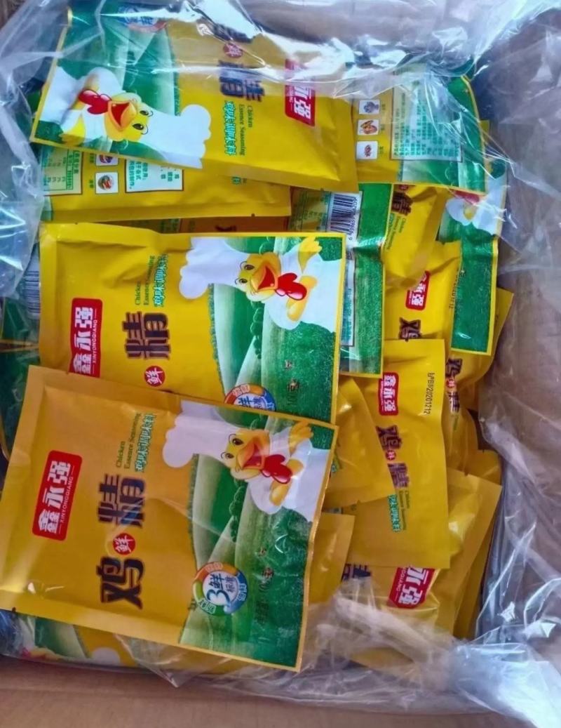 厂家批发鑫永强鸡精调料品调味品鲜浓商用家用厨房调料