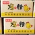 厂家批发鑫永强鸡精调料品调味品鲜浓商用家用厨房调料