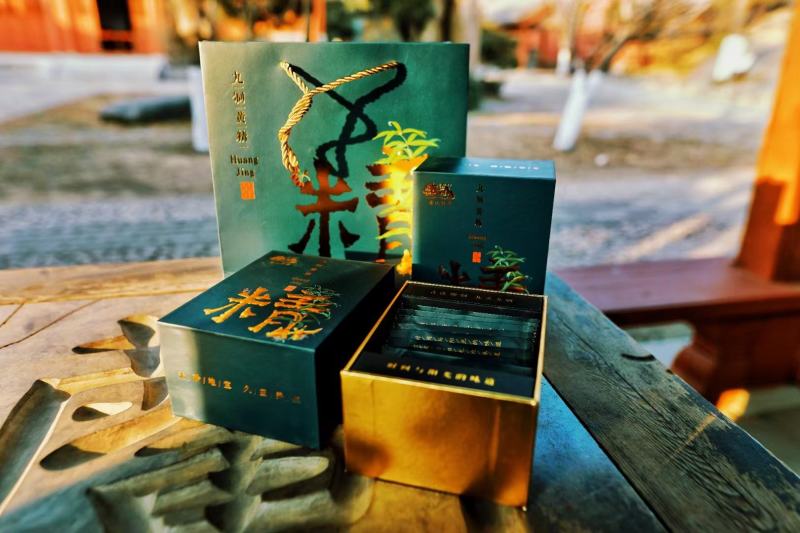 泰山黄精茶，黄精酒，泰山女儿茶等