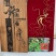 长白山野山参特价活动。精品木质礼品盒，参龄高