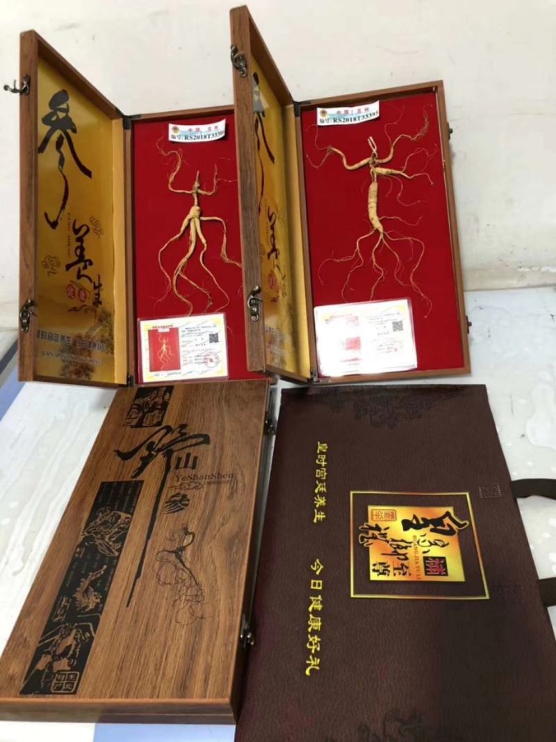 长白山野山参特价活动。精品木质礼品盒，参龄高