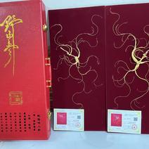 【长白山野山参精品礼盒，中国红皮礼盒，60厘米