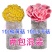 【不出包赔】蘑菇菌包四季室内蘑菇种植食用菌棒菌菇包蘑菇种