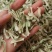 干刀豆片，刀豆丝