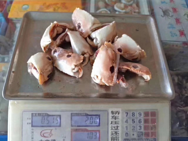 元宝蟹脚