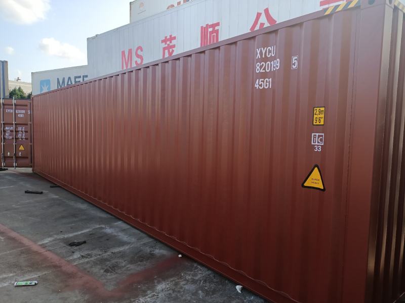 出售二手集装箱40尺超高【次新箱】底价出售