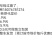 【一件代发】恭城柿饼批发柿子饼批发可供电商或者市场可接