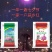 大蒜种子：晨宝蒜乡红十晨宝金蒜球，早熟太空，优质高产。