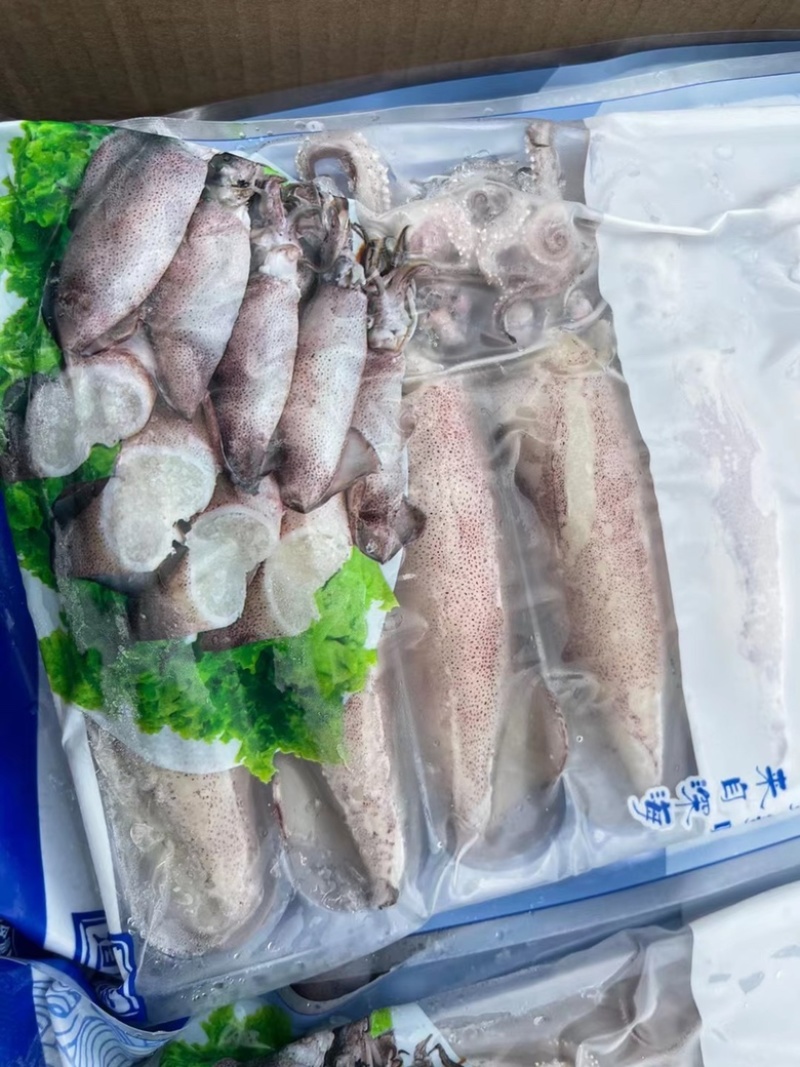 海兔笔管鱼满籽半籽无籽籽玉小笔管质量好价格低视频看货