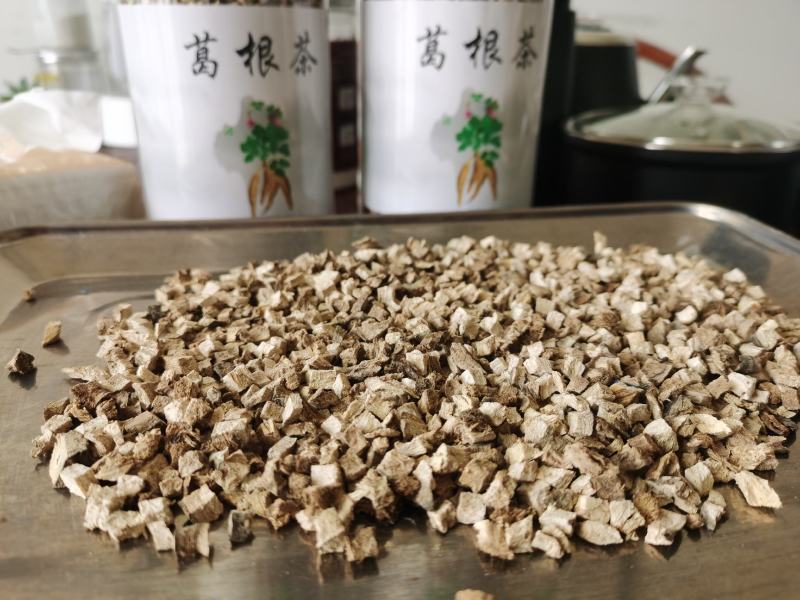 葛根茶