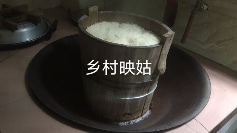 黄酒娘