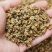 红茶云南滇红茶金螺一手货源包邮