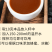紫丹参粉超细粉500克一斤包邮现磨丹参粉