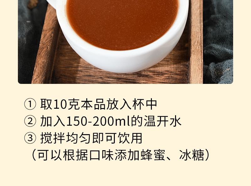 紫丹参粉超细粉500克一斤包邮现磨丹参粉