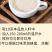 茯苓粉大别山岳西茯苓打粉超细粉500克包邮土茯苓粉