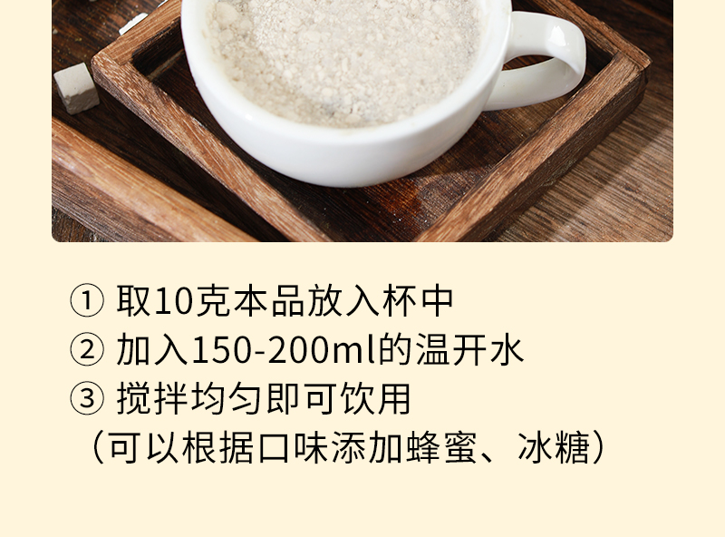 茯苓粉大别山岳西茯苓打粉超细粉500克包邮土茯苓粉