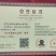 富橘农业专业合作社、特早普早蜜桔大量上市了、厂里接货、无