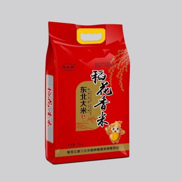 真空大米