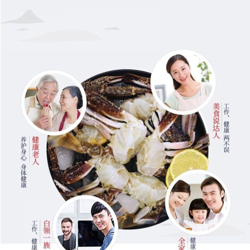 梭子蟹活冻蟹梭子蟹鲜速冻海蟹青蟹毛重10斤/箱50只左右