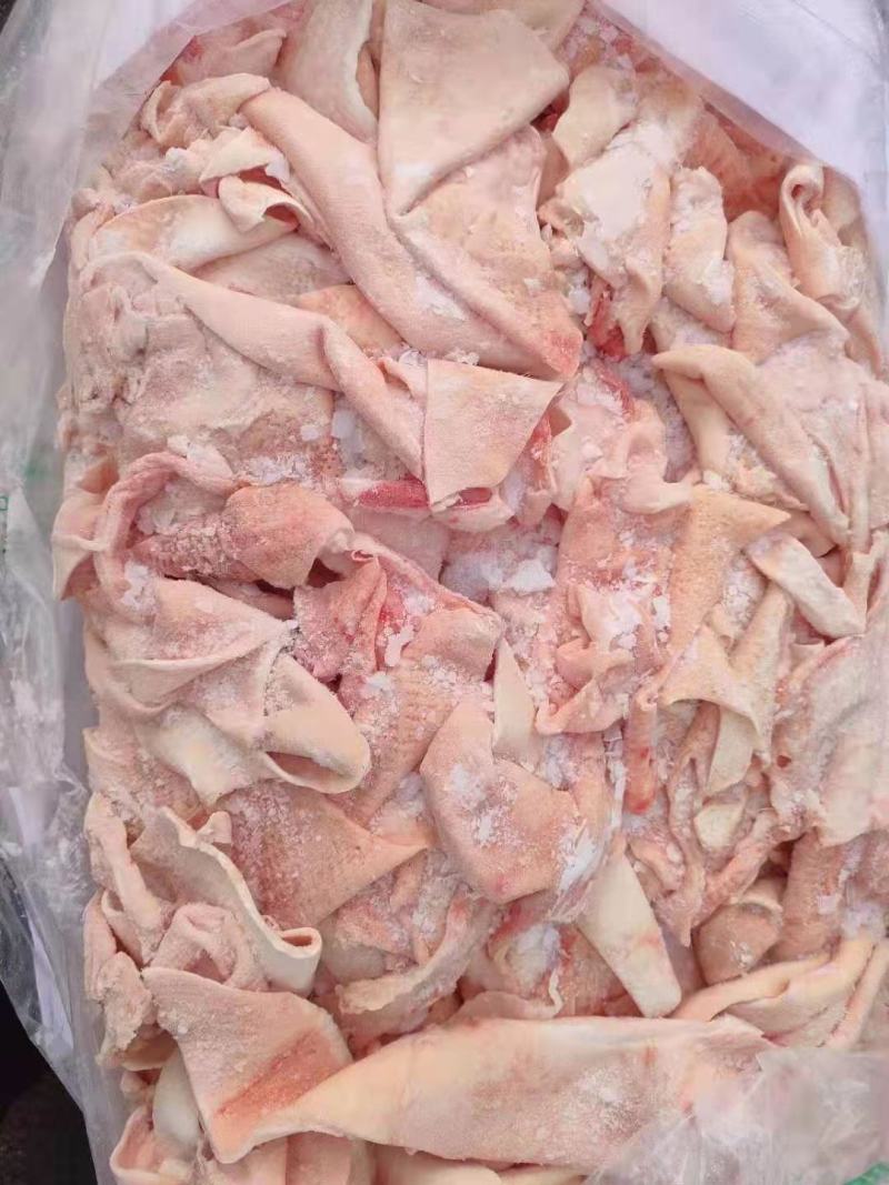 【肚腩皮】手续齐全，品质保证，价格便宜要的联系