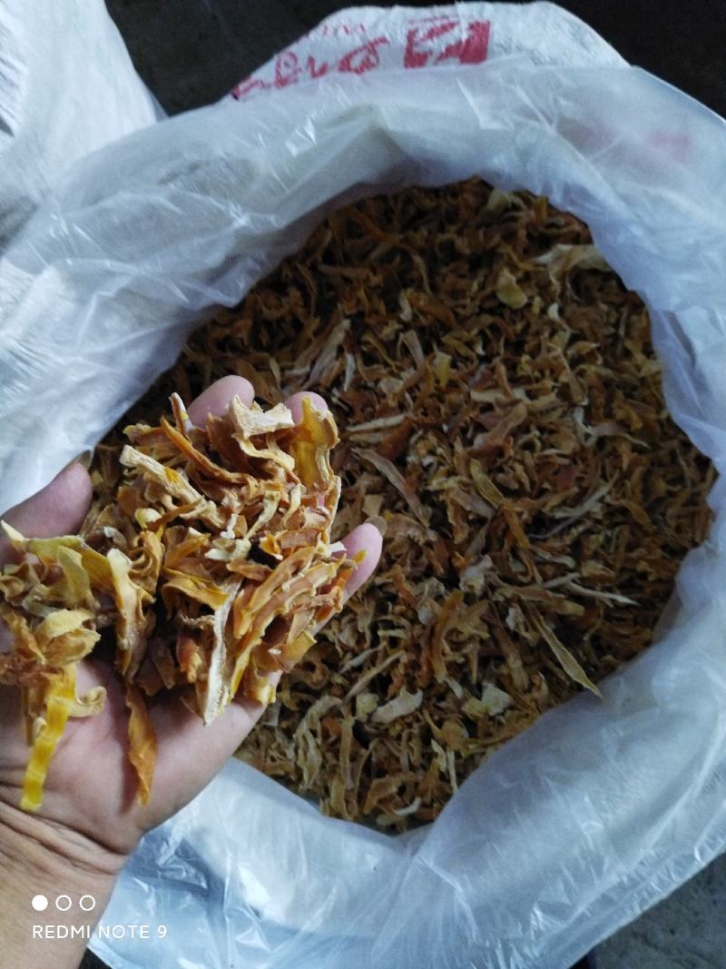 玉兰片碎
