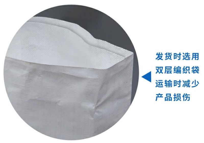 鱼粉养猪鸡鸭鹅鱼兽用饲料草鱼鲤鱼罗飞鱼催肥饲料添加高蛋白