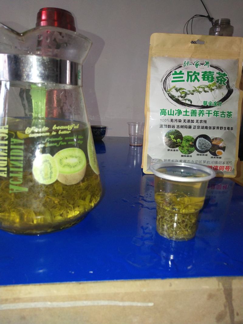 现有大量莓茶出售