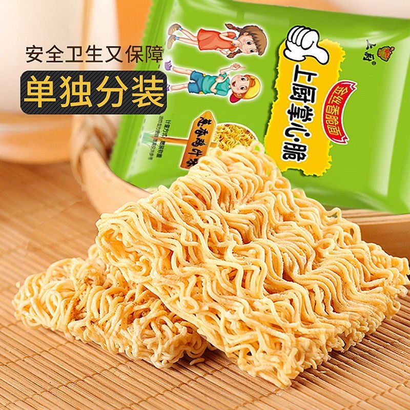 脆干吃面火鸡面方便面香全场6折