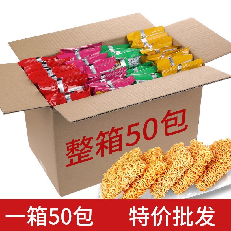 脆干吃面火鸡面方便面香全场6折
