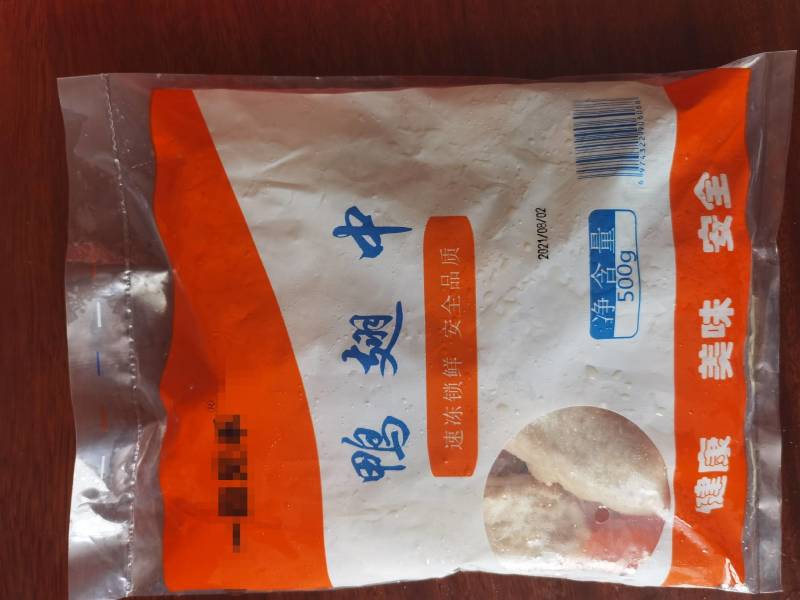 小包装鸭翅中500g一袋适合电商