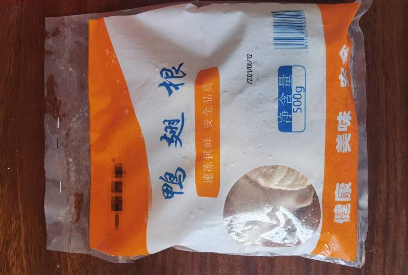 鸭翅根500g适合电商