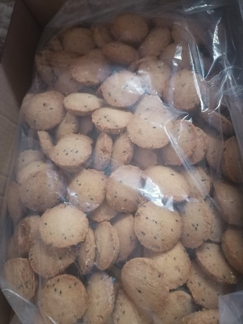 招代理商一年四季可以卖的产品适合夜市地摊超市市场热销产品