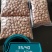 2022新白沙花生米食品厂超市电商专用规格可以电一件代发