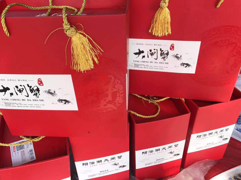 精品优质大闸蟹，河蟹，产地直发，阳澄湖直发