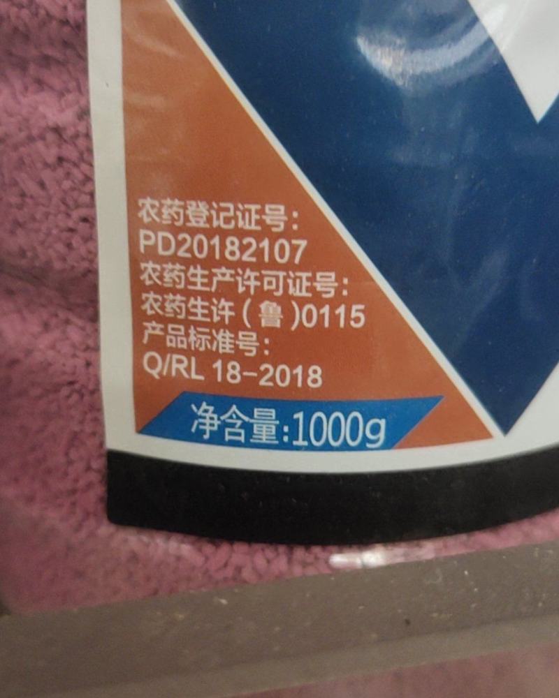 百农思达5%阿维噻唑膦根结线虫猕猴桃黄瓜线虫杀菌剂