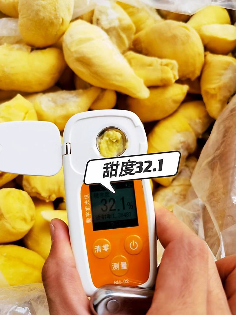 猫山王榴莲肉工厂直销双层包装最新加工